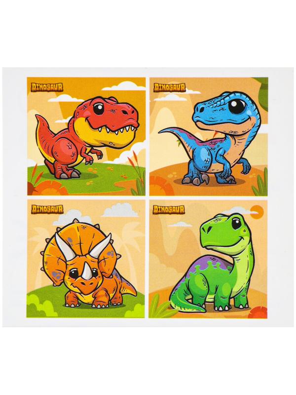 Головоломка «Динозавры»