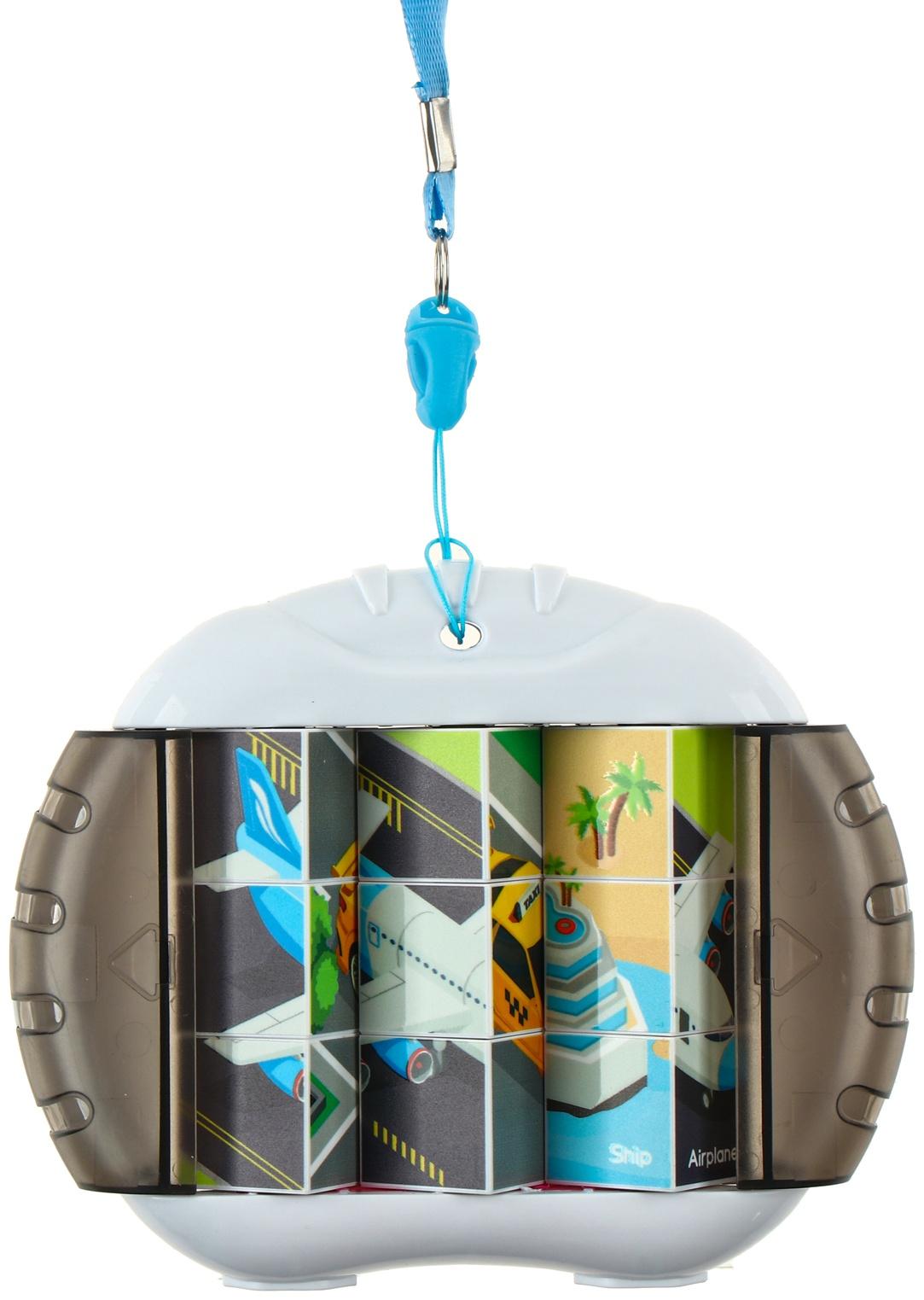 Головоломка «Самолёты»