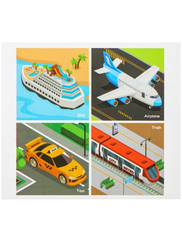 Головоломка «Самолёты»