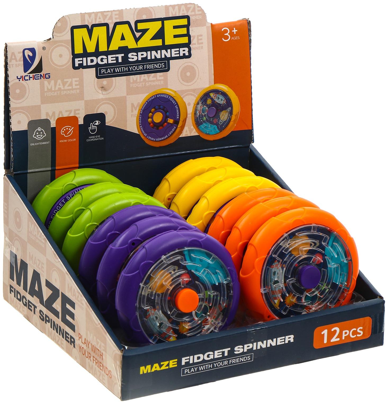 Головоломка лабиринт - спиннер «Космос», цвета МИКС