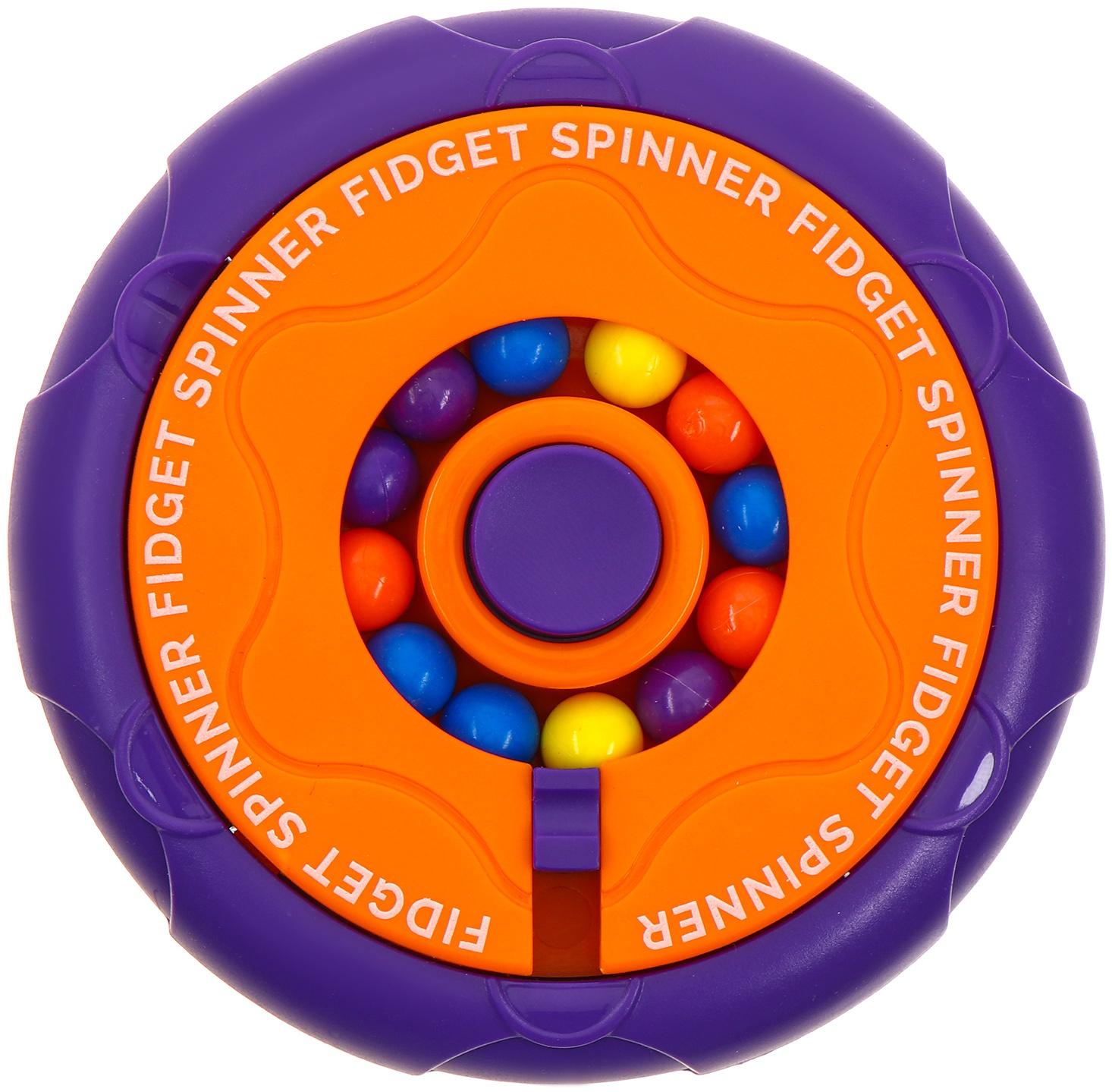 Головоломка лабиринт - спиннер «Космос», цвета МИКС