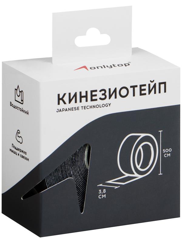 Кинезиотейп ONLYTOP, 3,8 см х 5 м, цвет чёрный