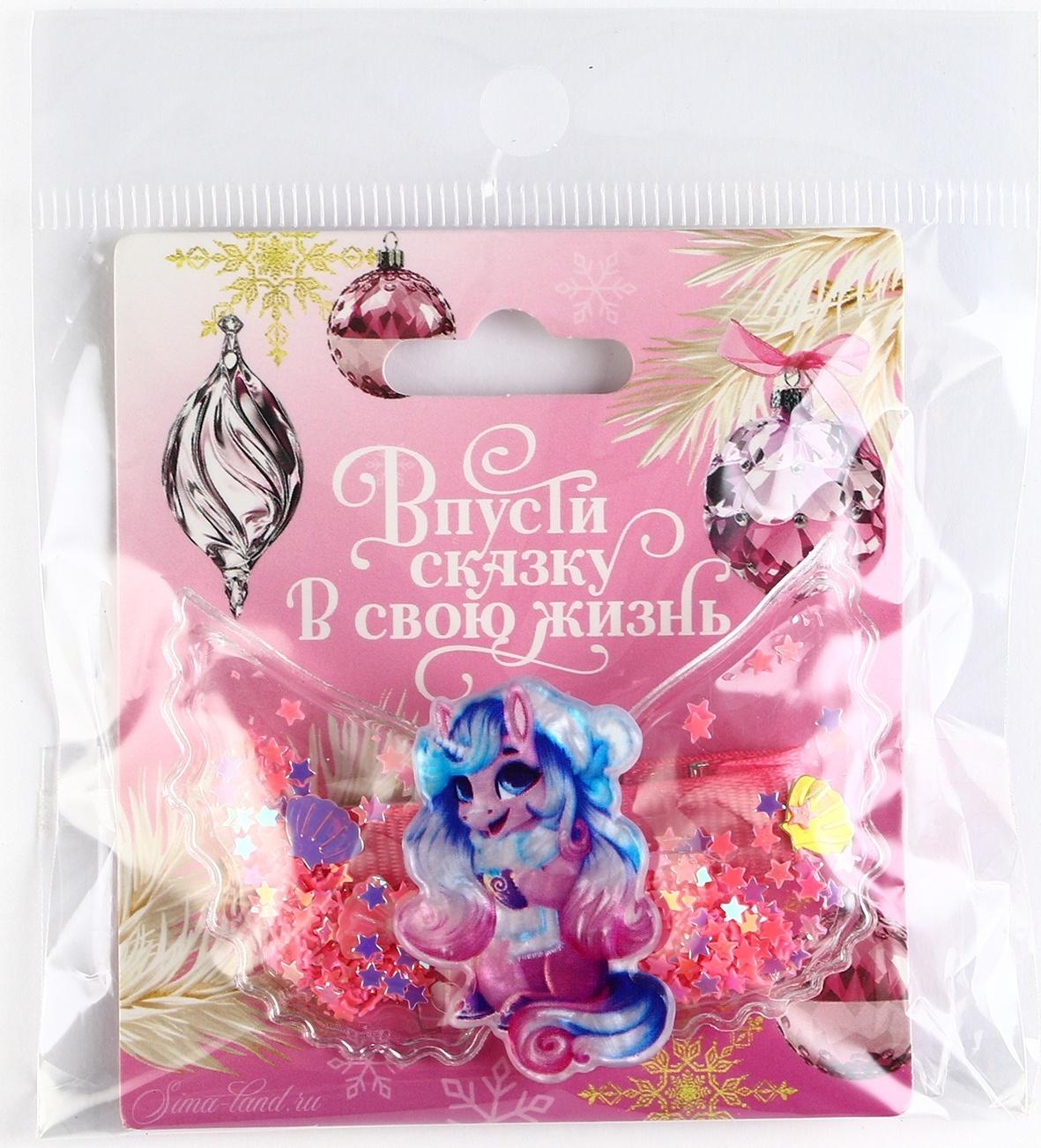 Заколка для волос новогодняя «Единорожек», на Новый год, 6 х 4,5 см