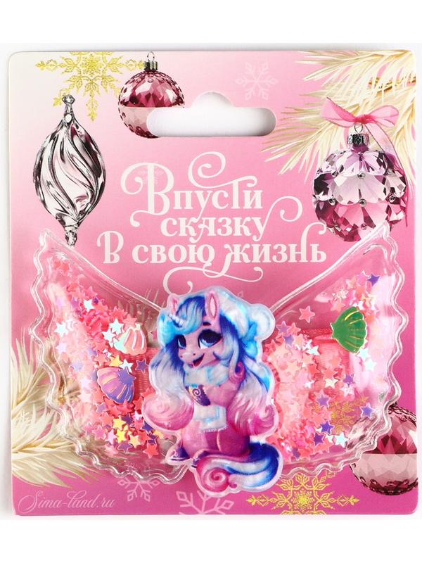 Заколка для волос новогодняя «Единорожек», на Новый год, 6 х 4,5 см