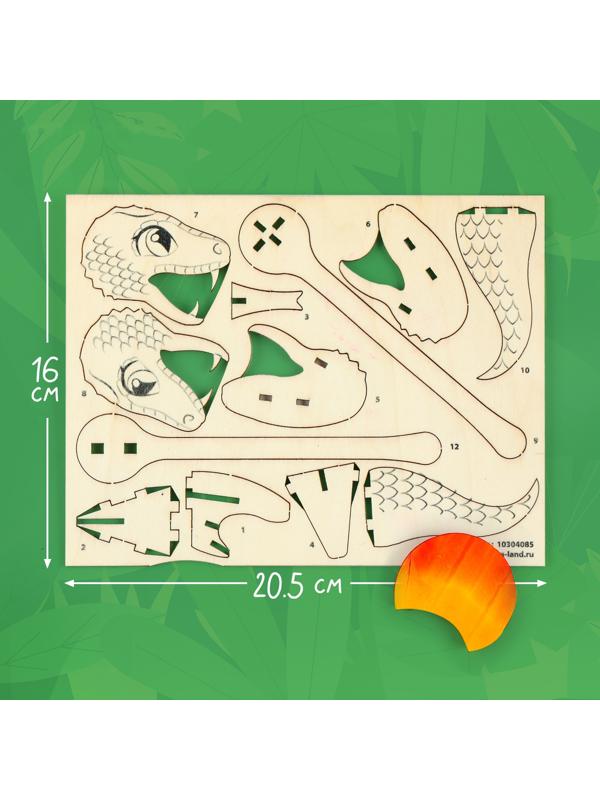 Деревянный конструктор «Змейка с гармошкой», 12 деталей, роспись