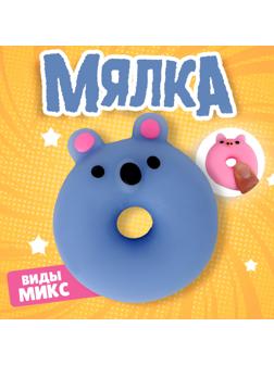 Антистресс игрушка «Зверюшки», мялка с пастой, МИКС