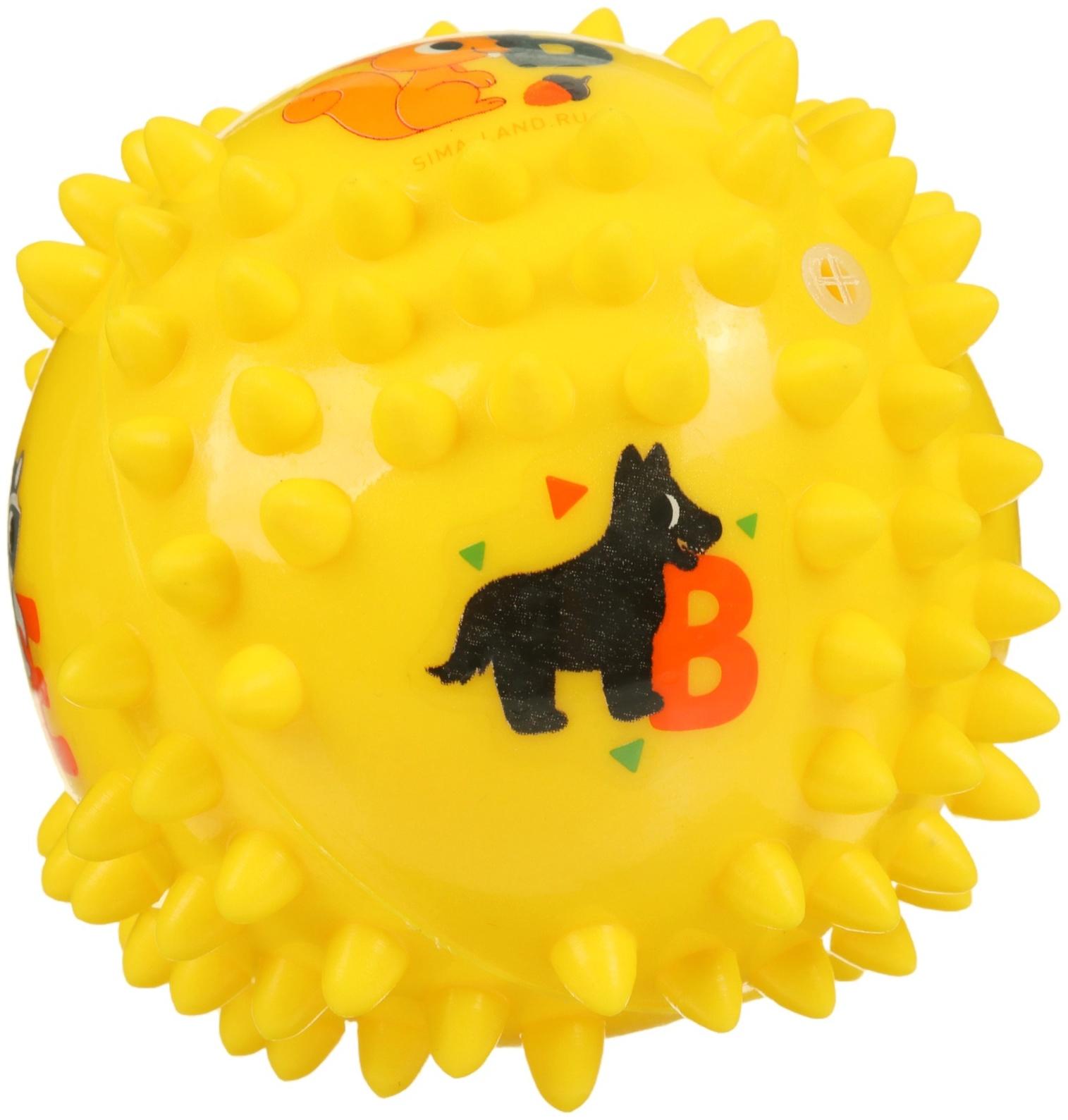 Развивающий тактильный мячик Крошка Я «Ежик», ø9 см, с пищалкой, от 6 мес., в пакете