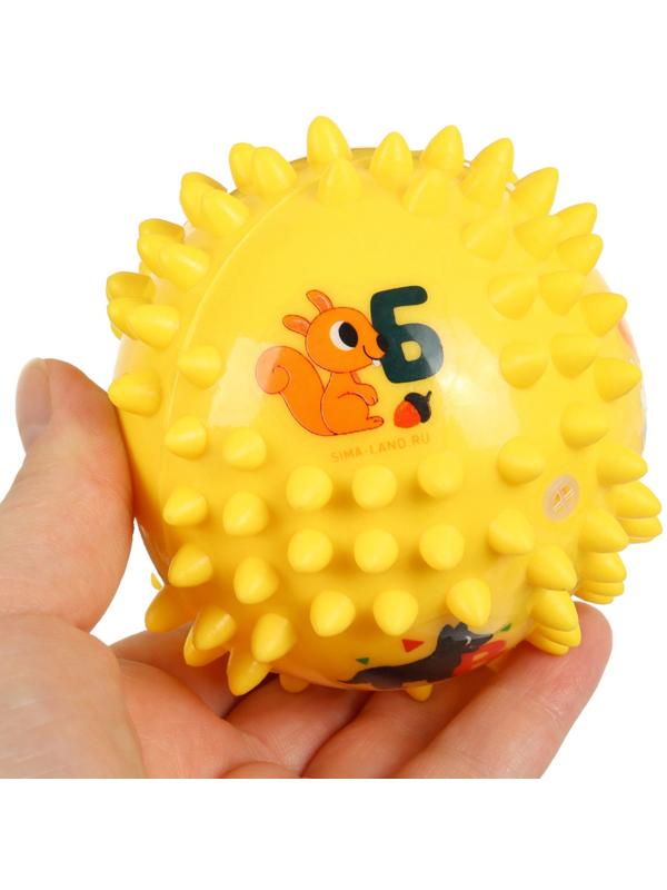 Развивающий тактильный мячик Крошка Я «Ежик», ø9 см, с пищалкой, от 6 мес., в пакете