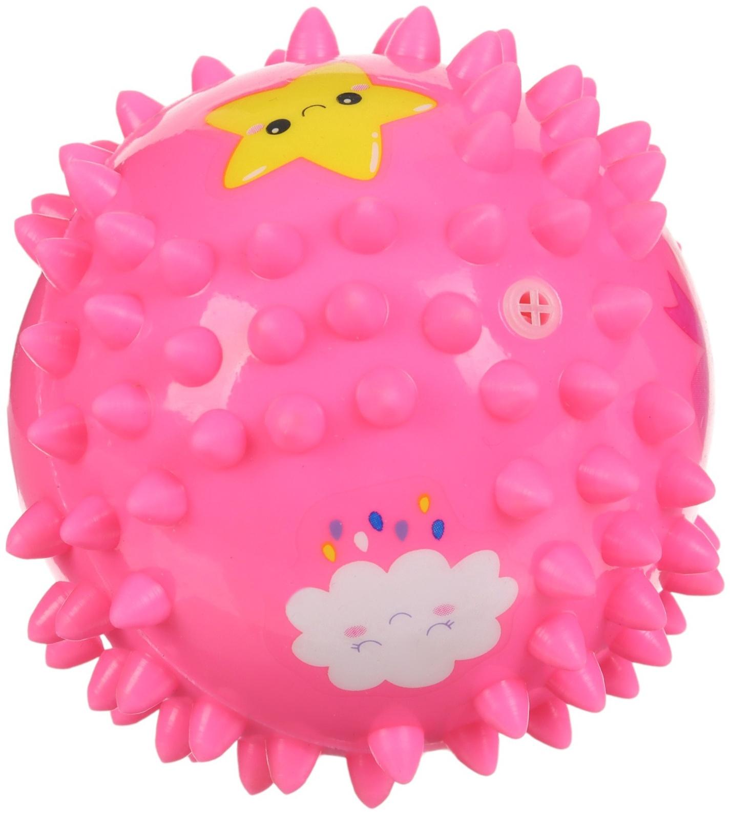 Развивающий тактильный мячик Крошка Я «Принцесса», ø9 см, с пищалкой, от 6 мес.