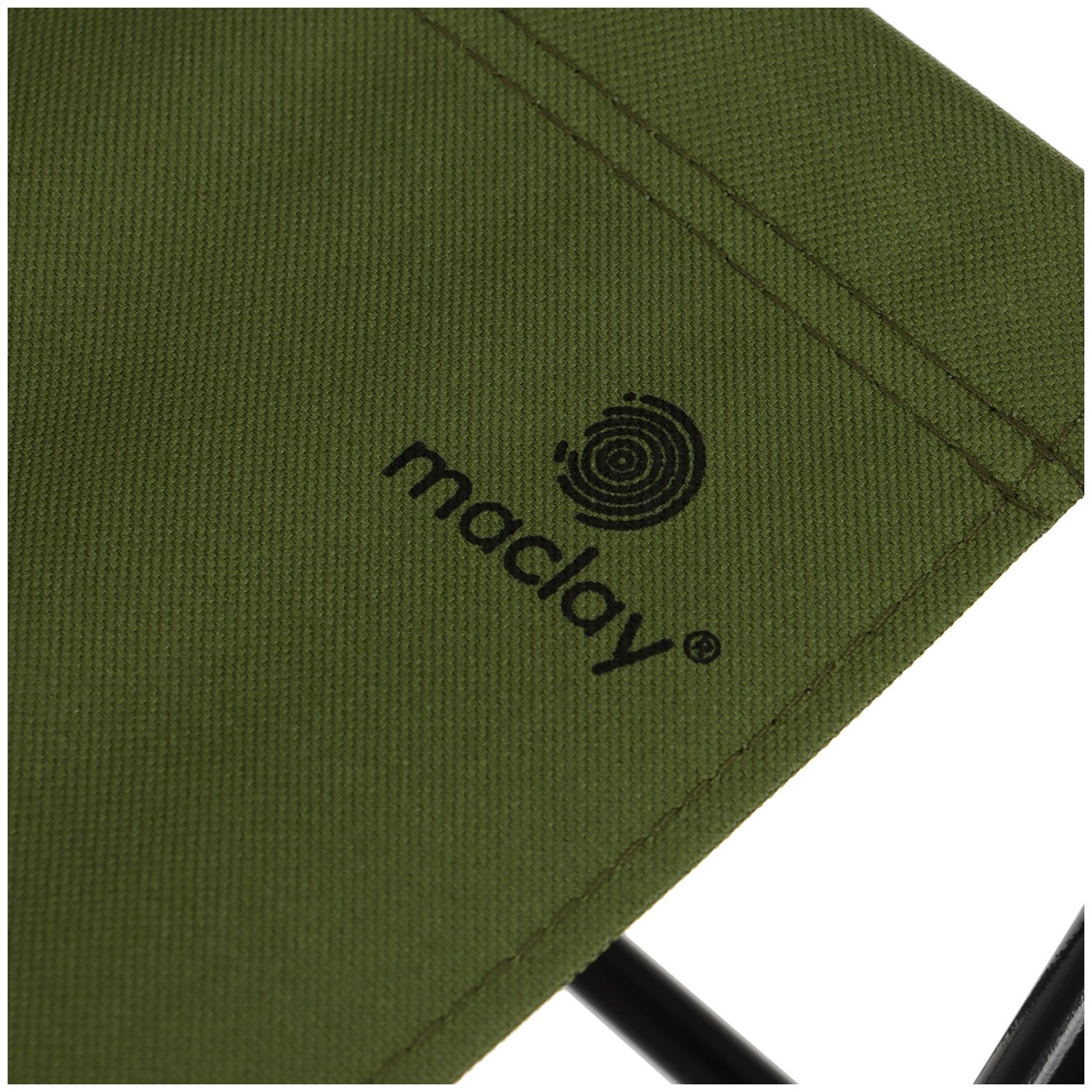 Стул туристический maclay, складной 22 х 20 х 25 см, цвет зелёный