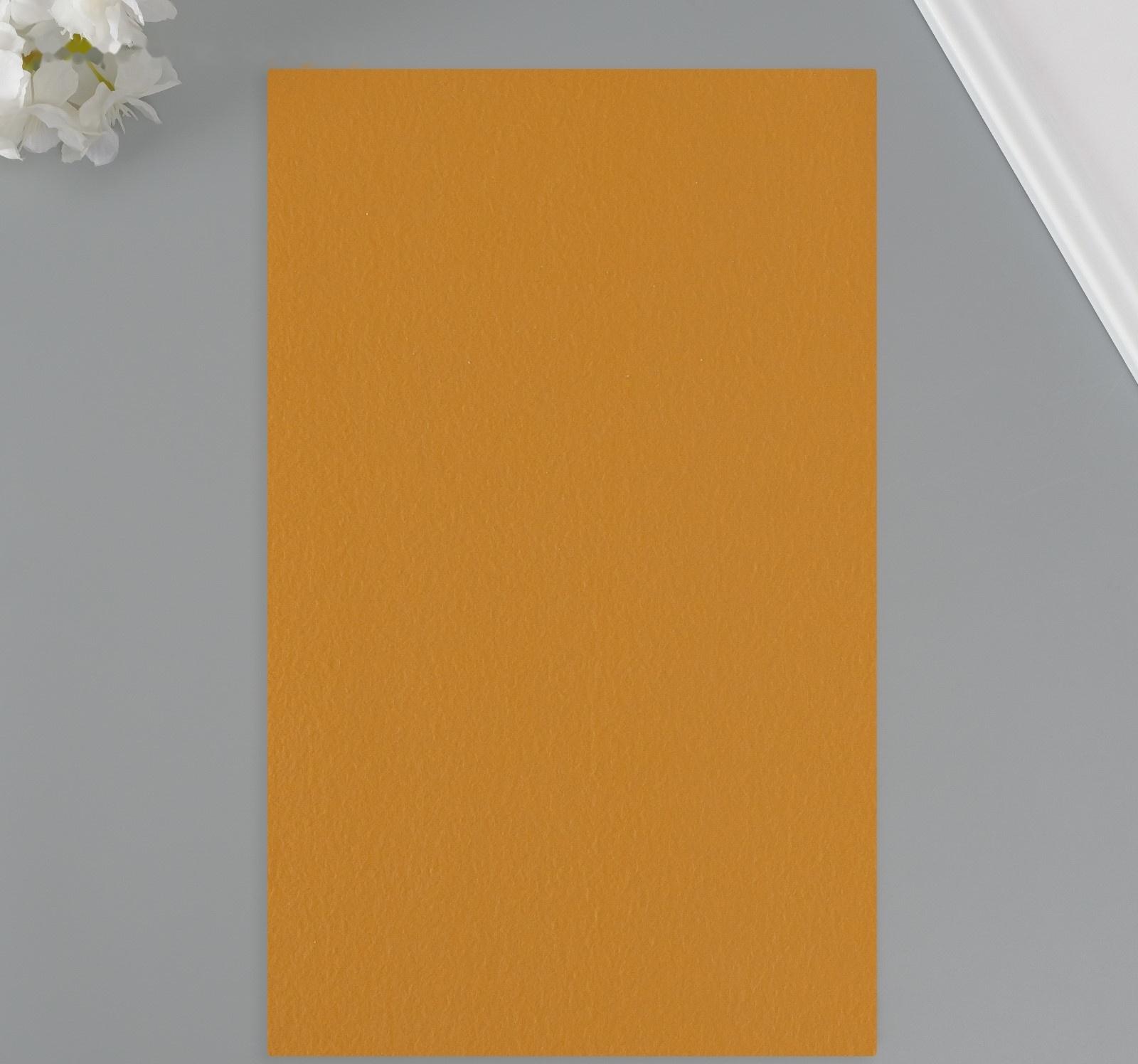 Лист для творчества иск.кожа 