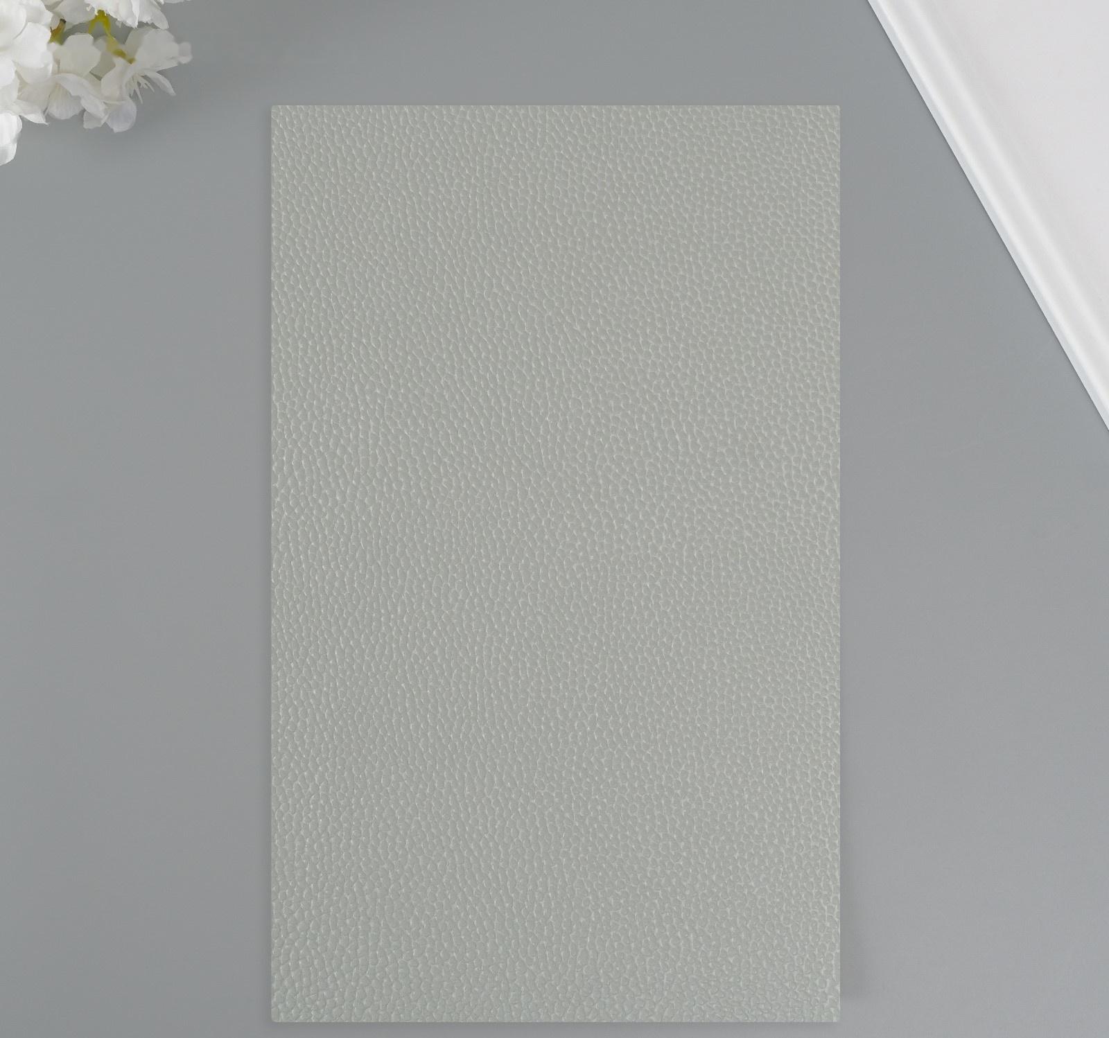 Лист для творчества иск.кожа 