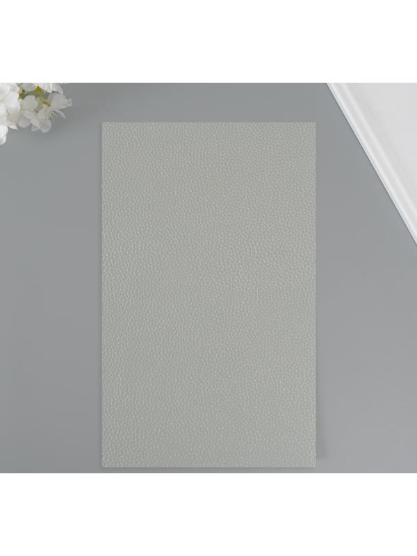 Лист для творчества иск.кожа 