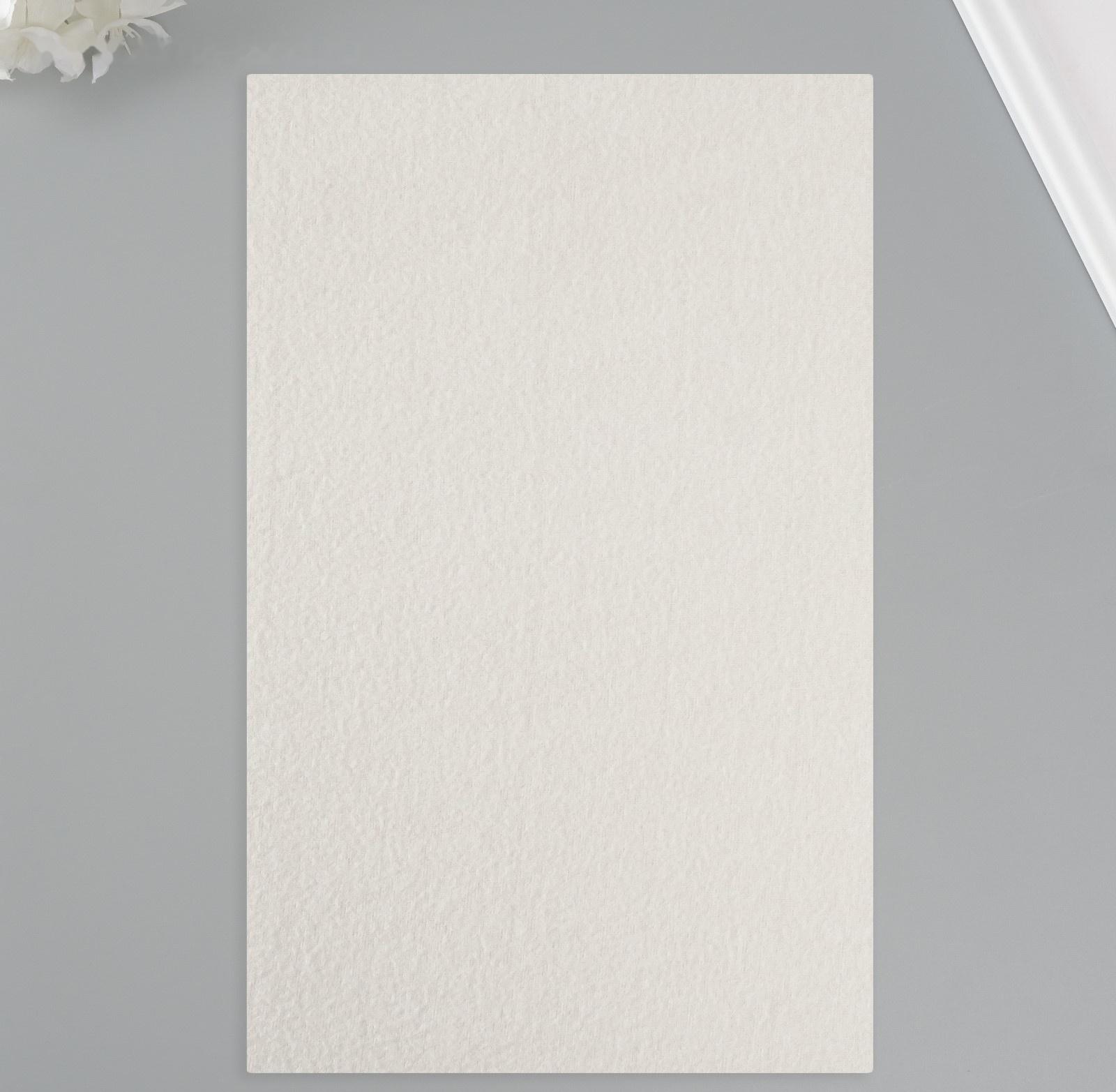 Лист для творчества иск.кожа 