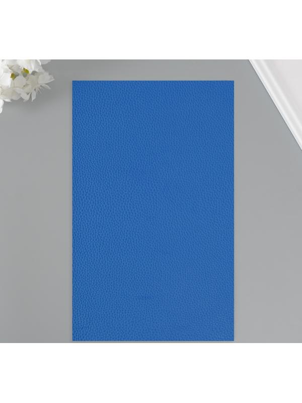 Лист для творчества иск.кожа 