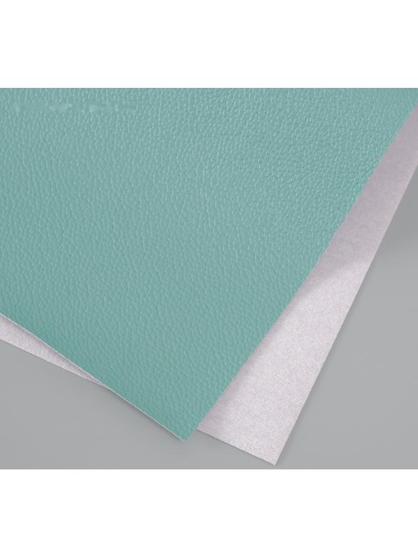 Лист для творчества иск.кожа 