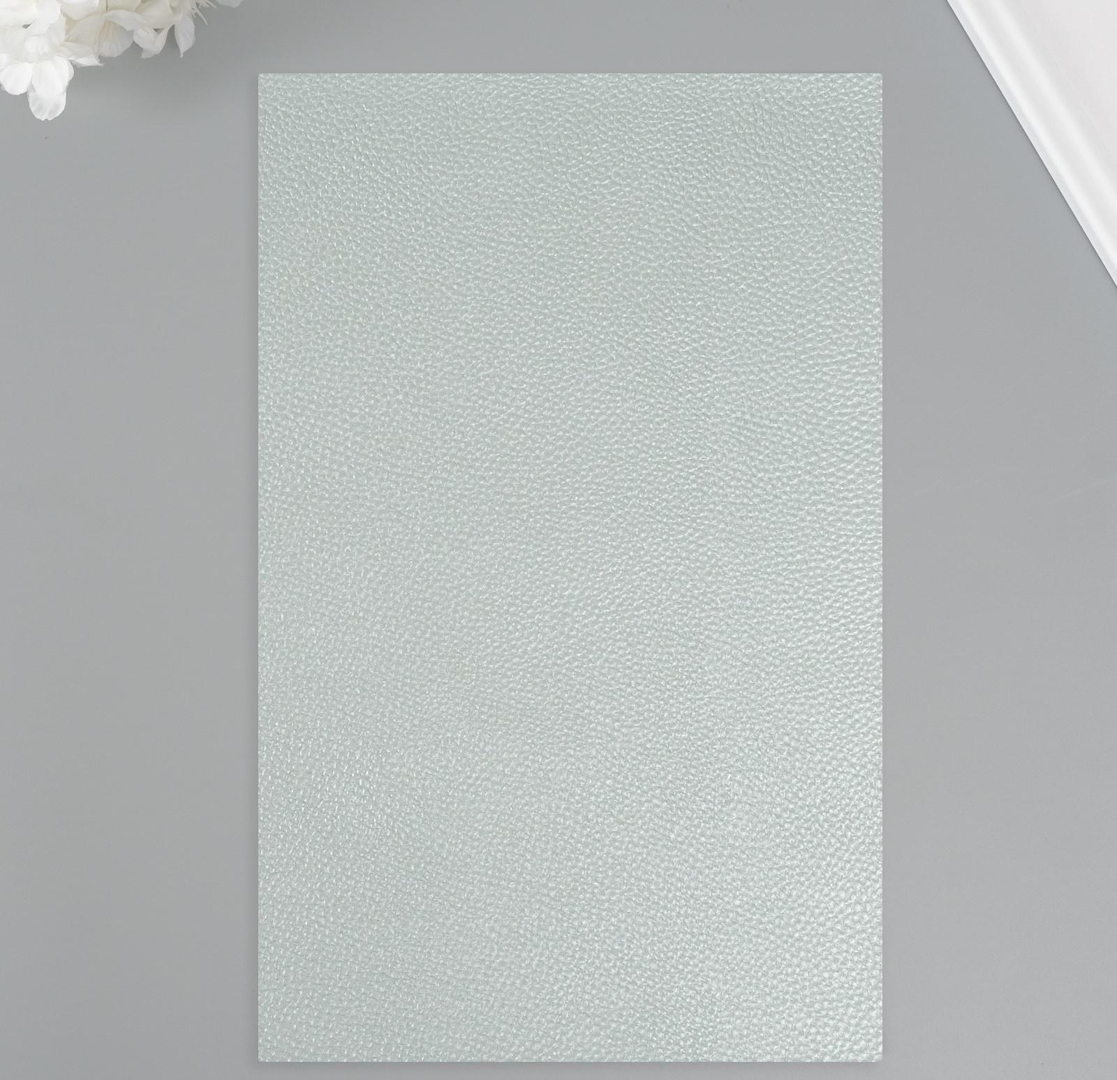 Лист для творчества иск.кожа 