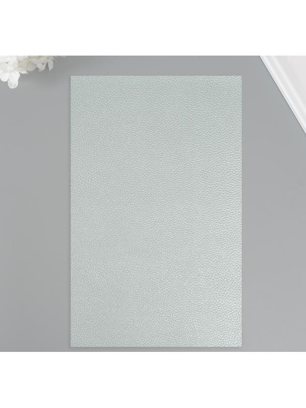 Лист для творчества иск.кожа 