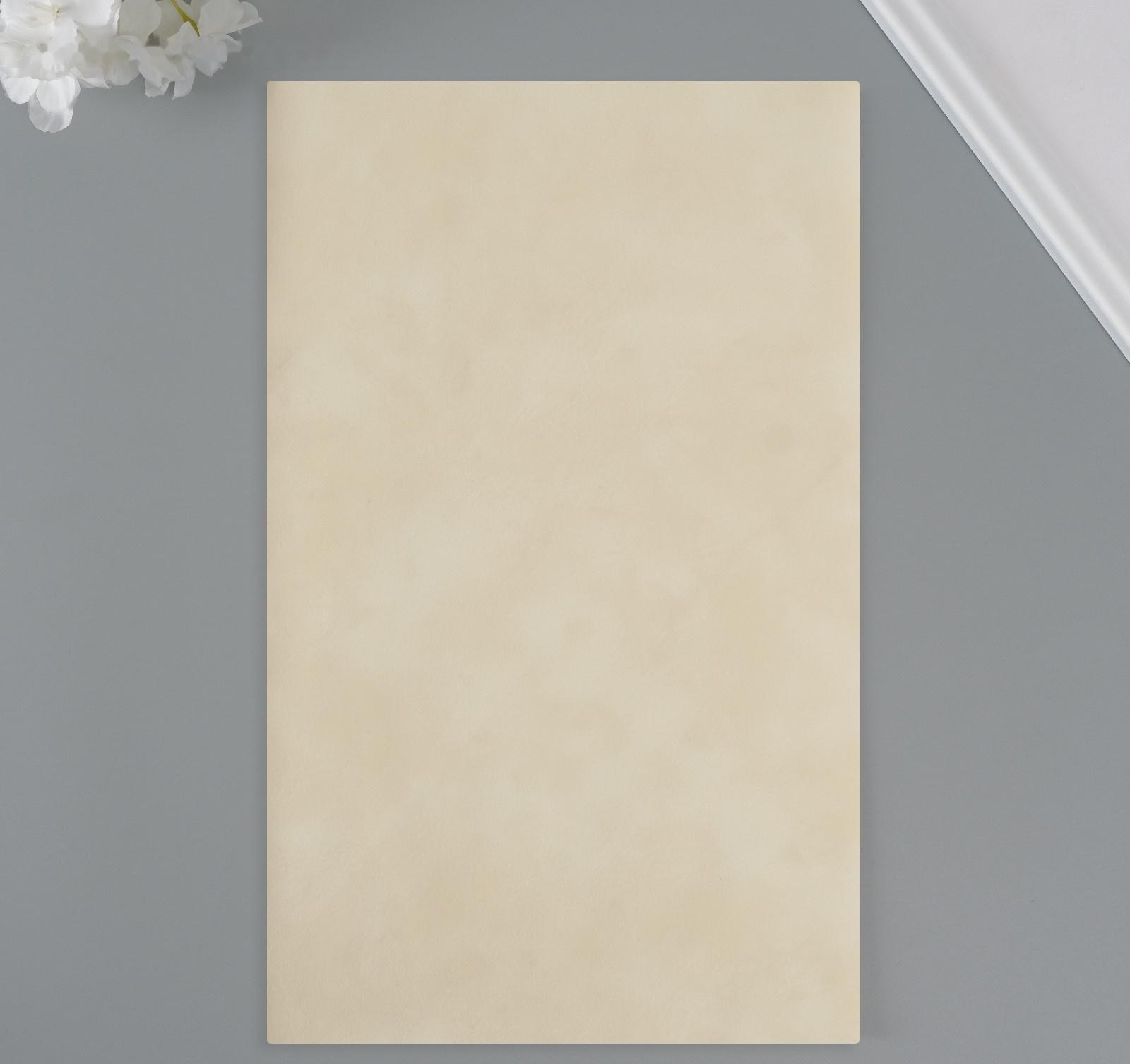 Лист для творчества иск.кожа 