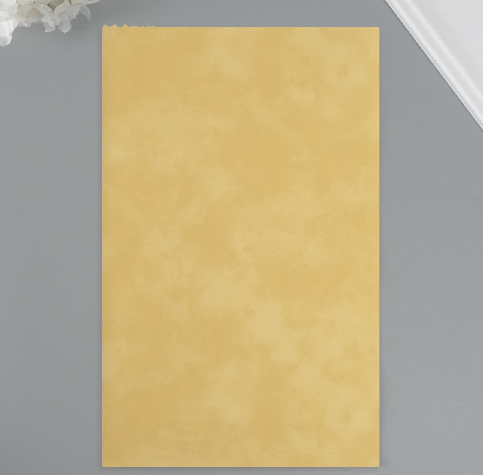 Лист для творчества иск.кожа 