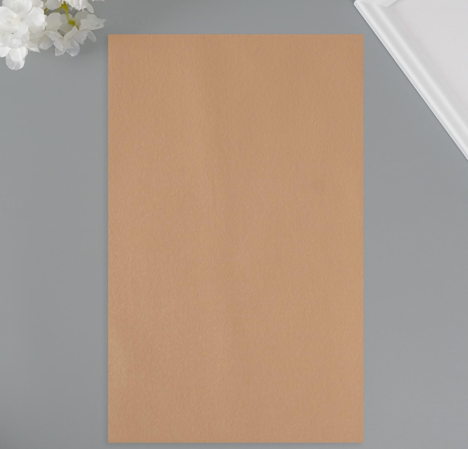 Лист для творчества иск.кожа 