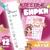Набор именных наклеек для одежды, для девочек, 12 шт, 4,5 × 1,3см