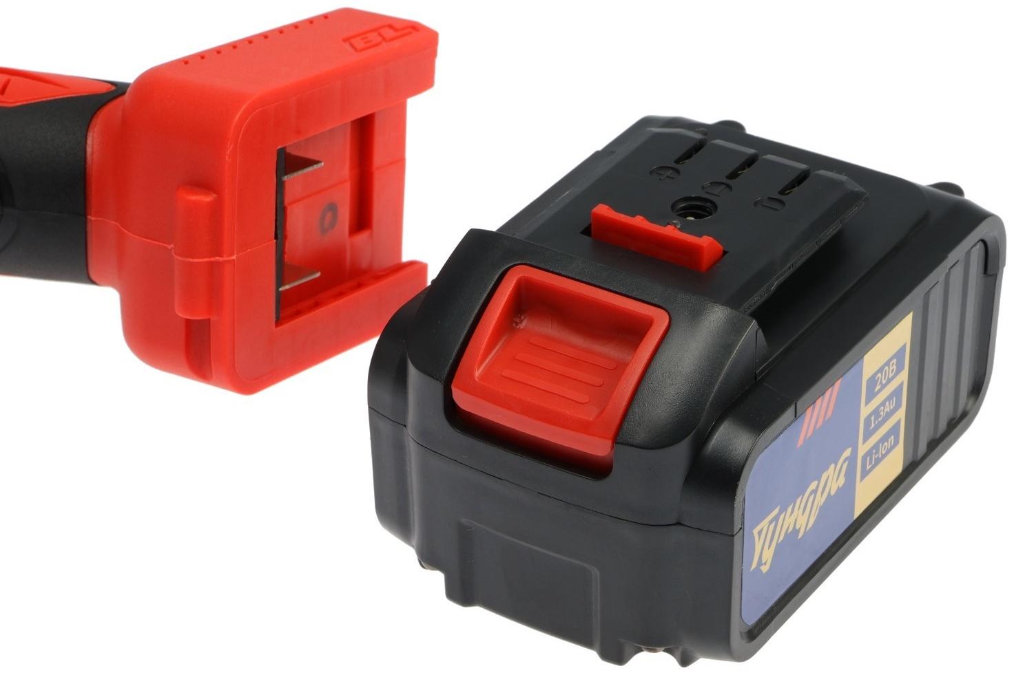 Аккумуляторная УШМ ТУНДРА, 20 В, 1.3 Ач, Li-Ion, 8500 об/мин, 125 х 22.2 мм