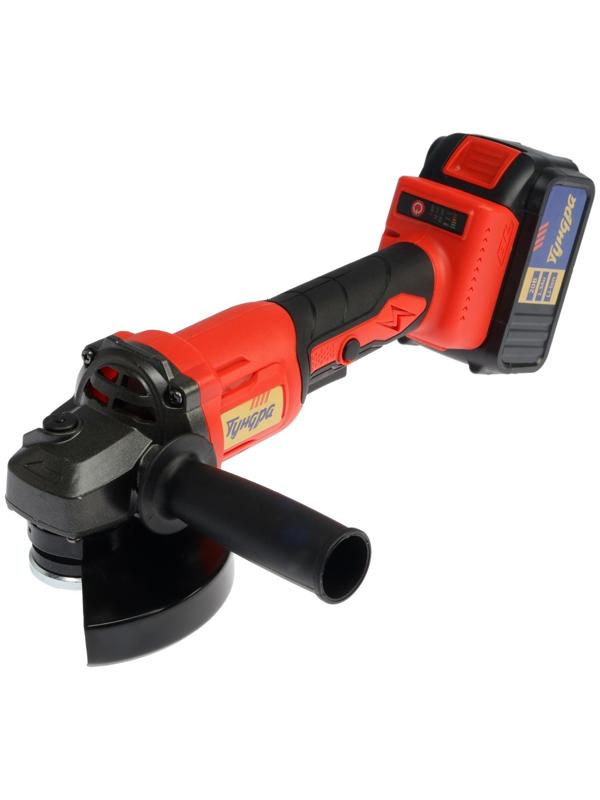 Аккумуляторная УШМ ТУНДРА, 20 В, 1.3 Ач, Li-Ion, 8500 об/мин, 125 х 22.2 мм