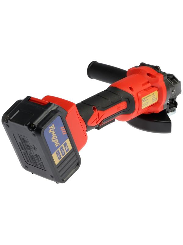 Аккумуляторная УШМ ТУНДРА, 20 В, 1.3 Ач, Li-Ion, 8500 об/мин, 125 х 22.2 мм