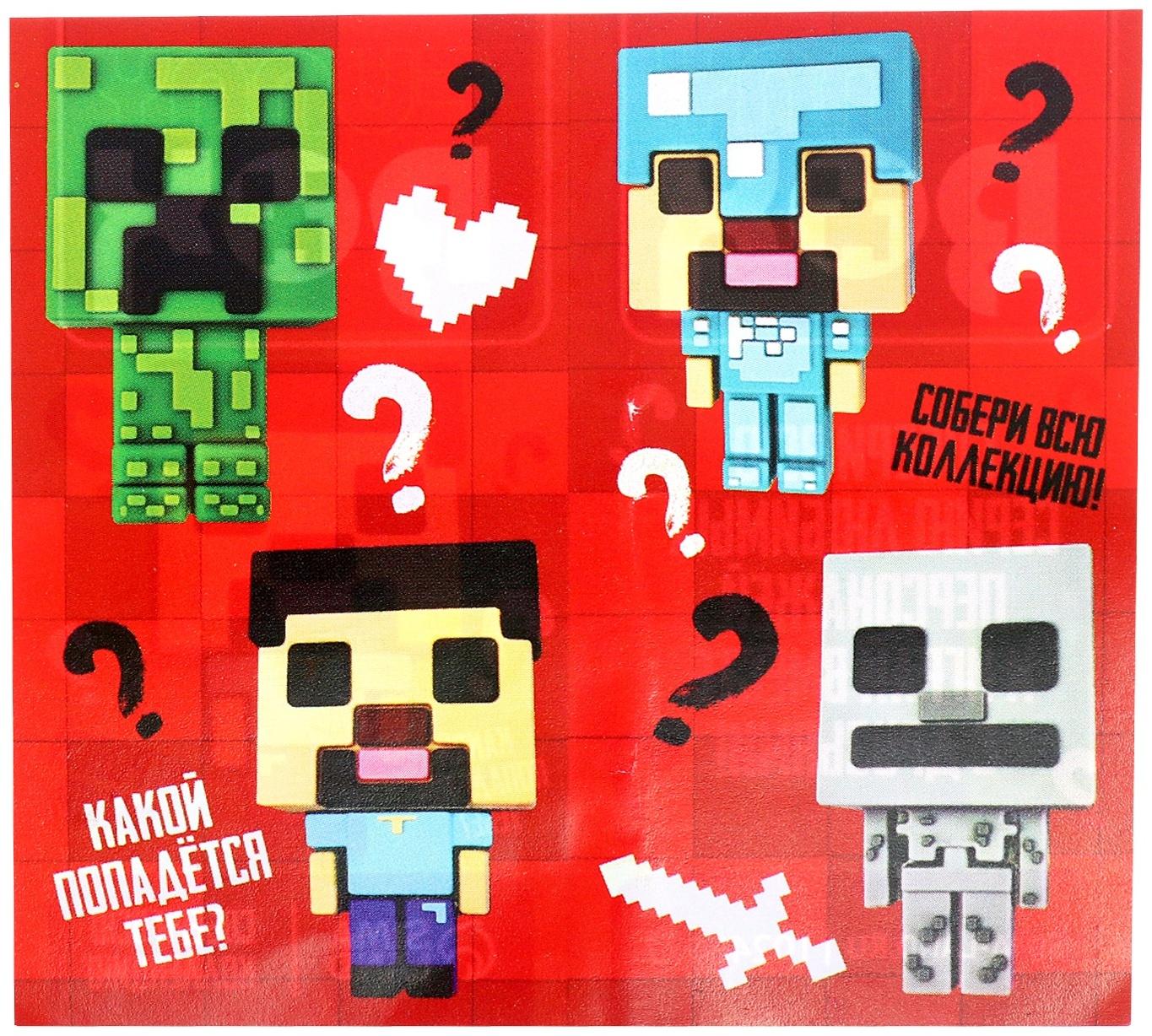 Игрушка - сюрприз Funny box «Квадратные человечки»: детский брелок, наклейки, карточка