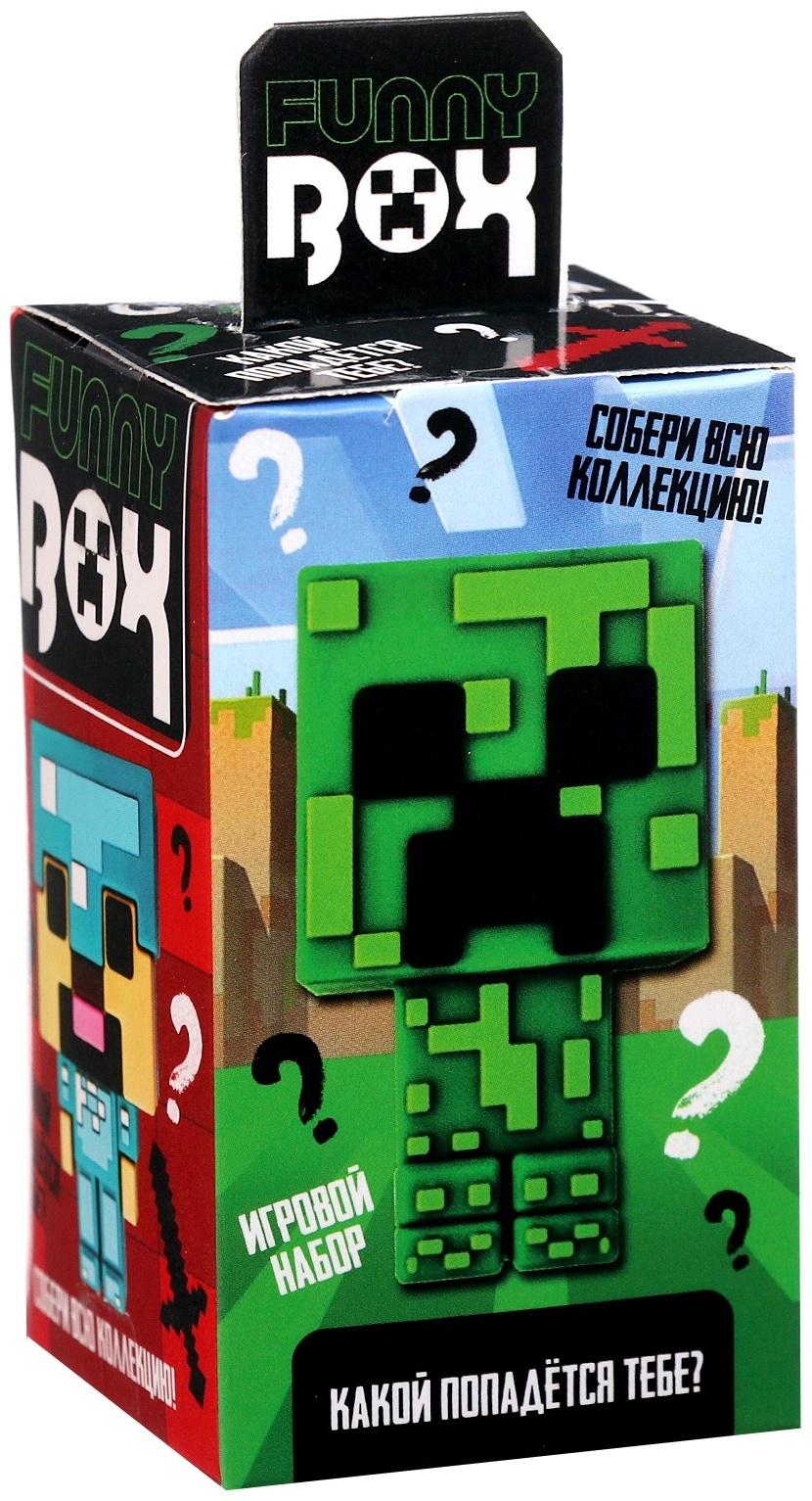 Игрушка - сюрприз Funny box «Квадратные человечки»: детский брелок, наклейки, карточка