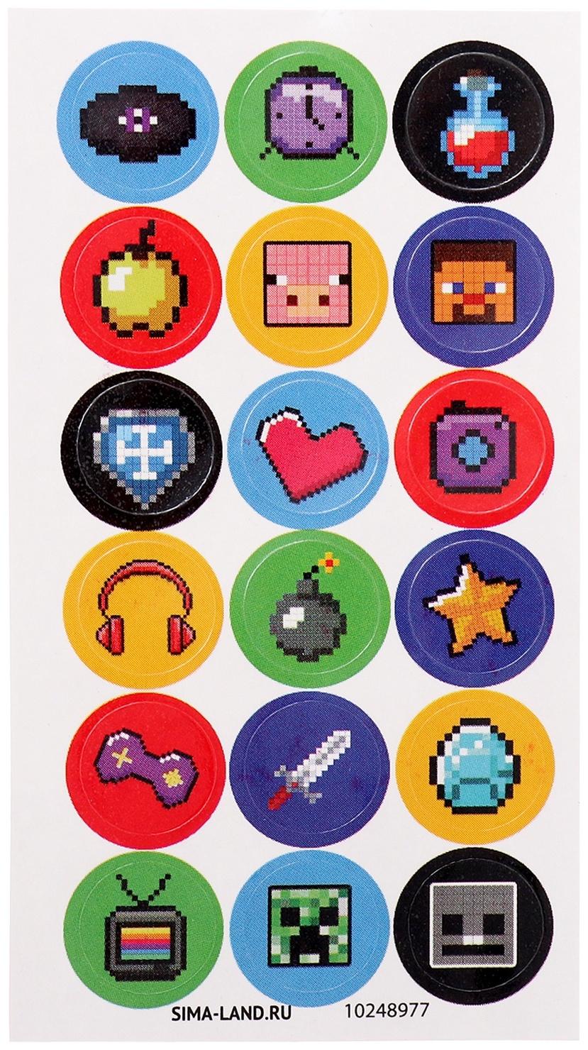 Игрушка - сюрприз Funny box «Квадратные человечки»: детский брелок, наклейки, карточка