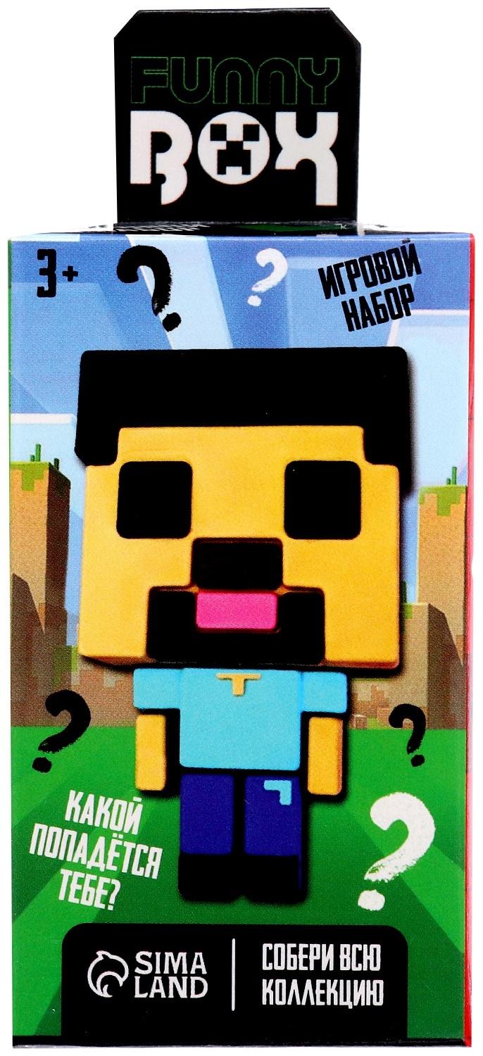 Игрушка - сюрприз Funny box «Квадратные человечки»: детский брелок, наклейки, карточка