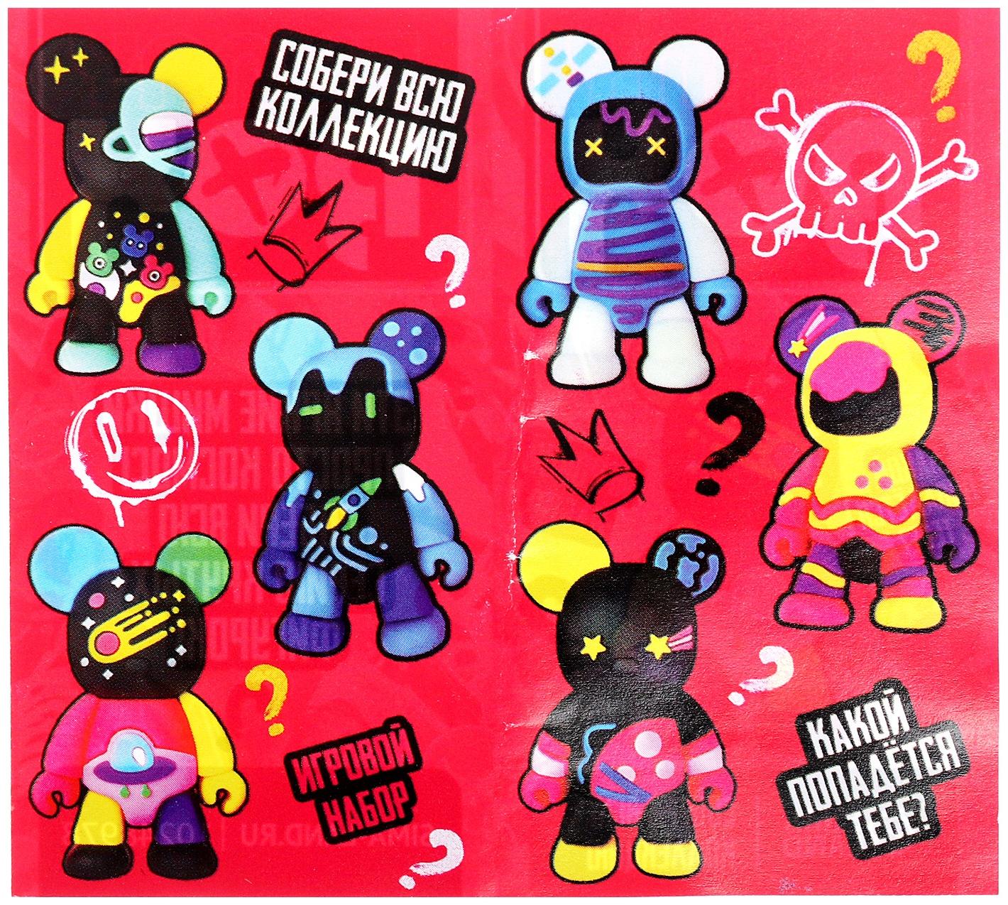 Игрушка - сюрприз Funny box «Мишки»: детский брелок, наклейки, карточка