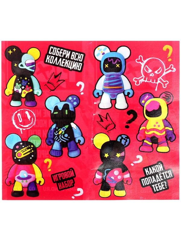 Игрушка - сюрприз Funny box «Мишки»: детский брелок, наклейки, карточка