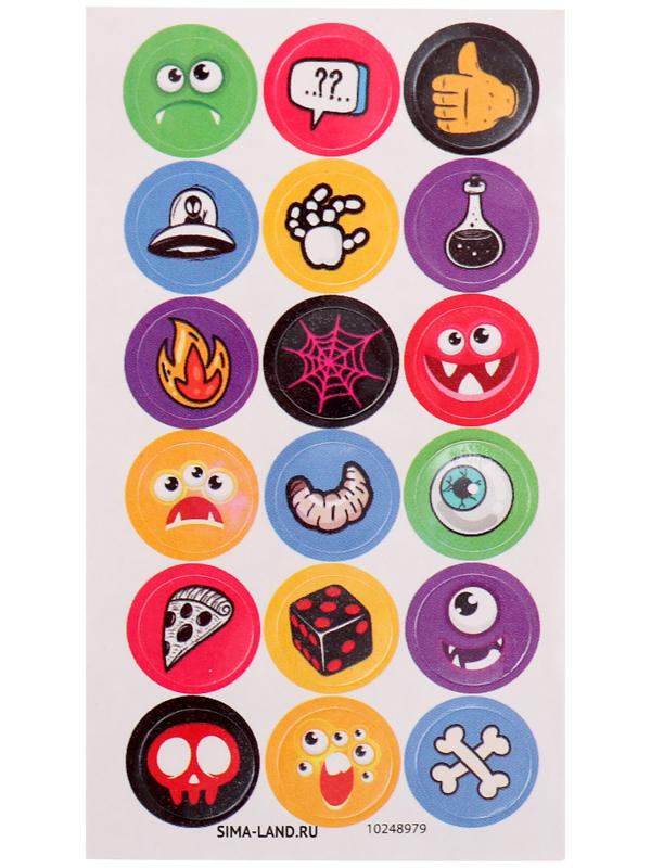 Игрушка - сюрприз Funny box «Монстрики»: детский брелок, наклейки, карточка