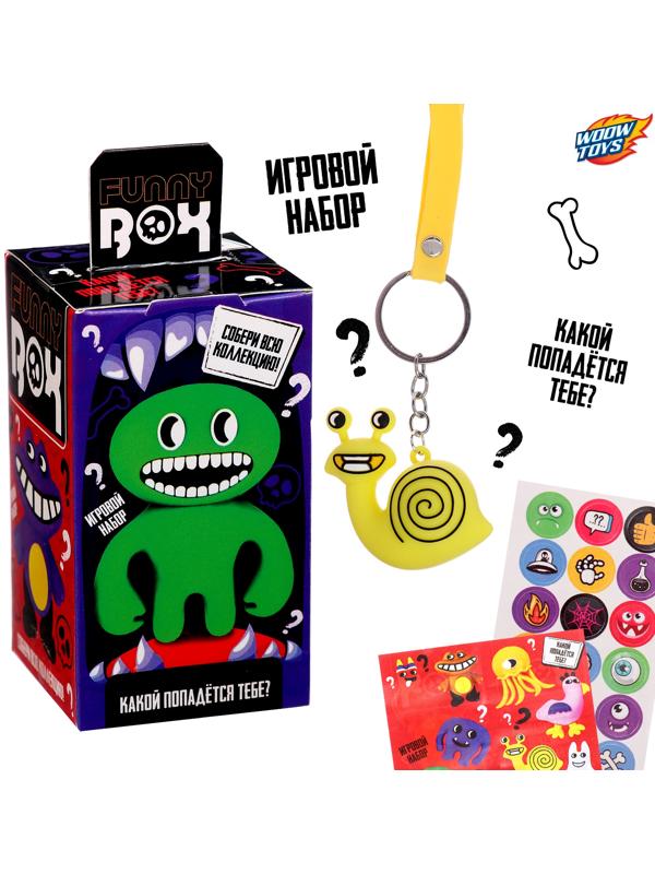 Игрушка - сюрприз Funny box «Монстрики»: детский брелок, наклейки, карточка