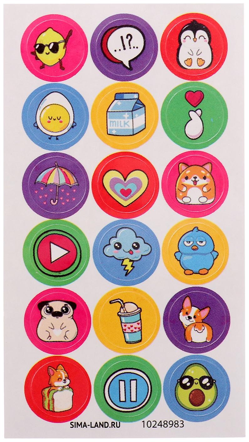 Игрушка - сюрприз Funny box «Уточка»: детский брелок, наклейки, карточка