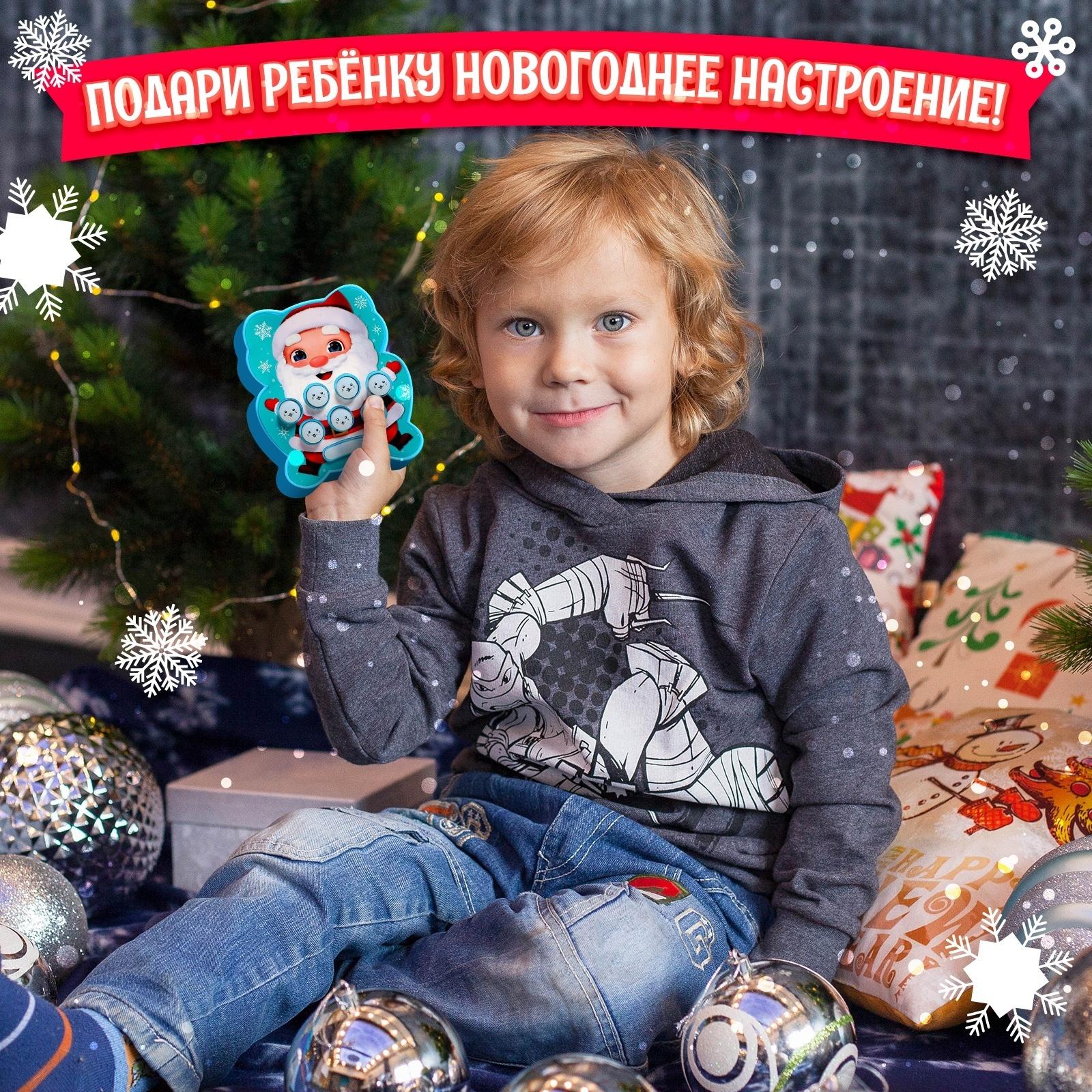 Настольная игра для детей на внимание «Лови и нажимай», мемо, 1 игрок, 5+