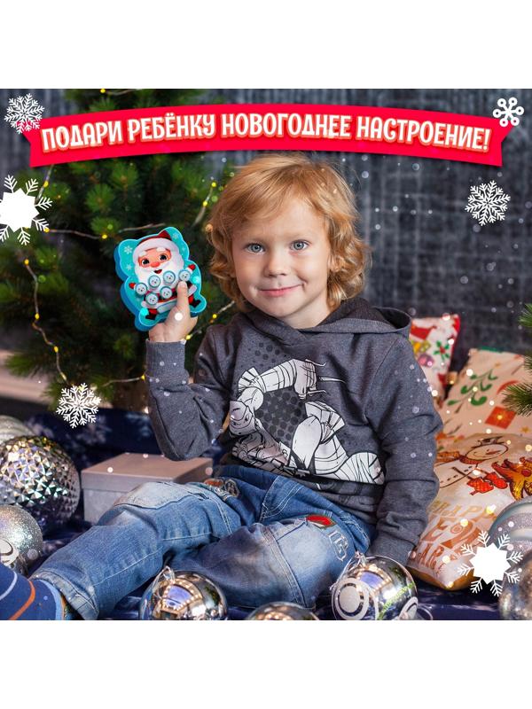 Настольная игра для детей на внимание «Лови и нажимай», мемо, 1 игрок, 5+