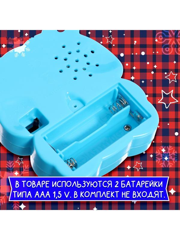 Настольная игра для детей на внимание «Лови и нажимай», мемо, 1 игрок, 5+