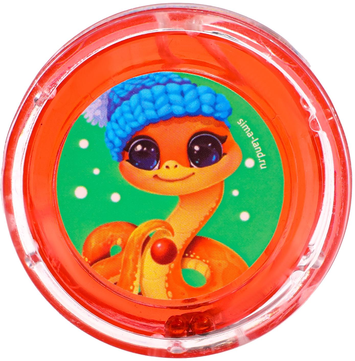 Йо-Йо «Веселый Новый год», змейка, d=5.5 см, МИКС