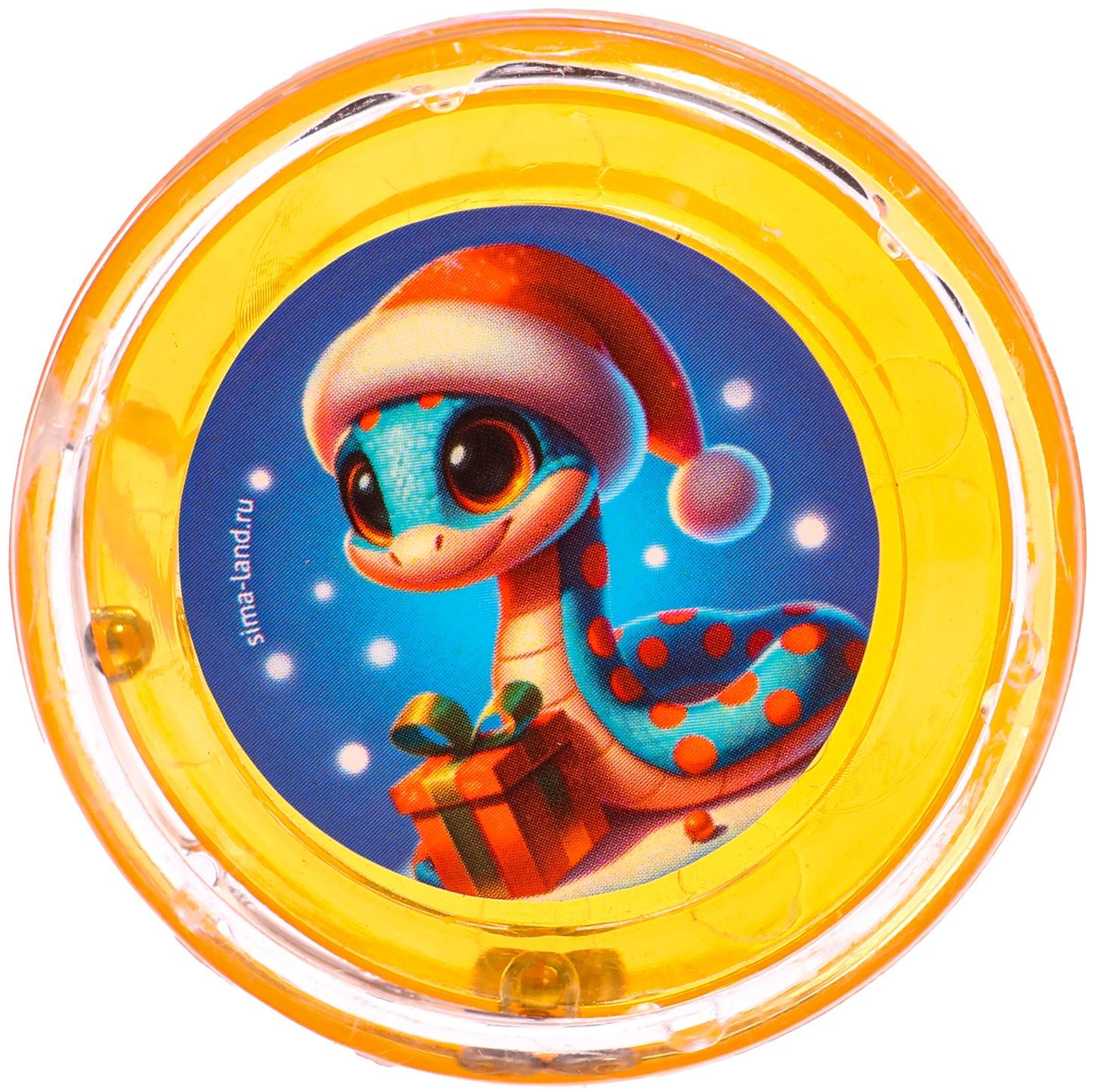 Йо-Йо «Праздник», змейки, d= 5,5 см МИКС