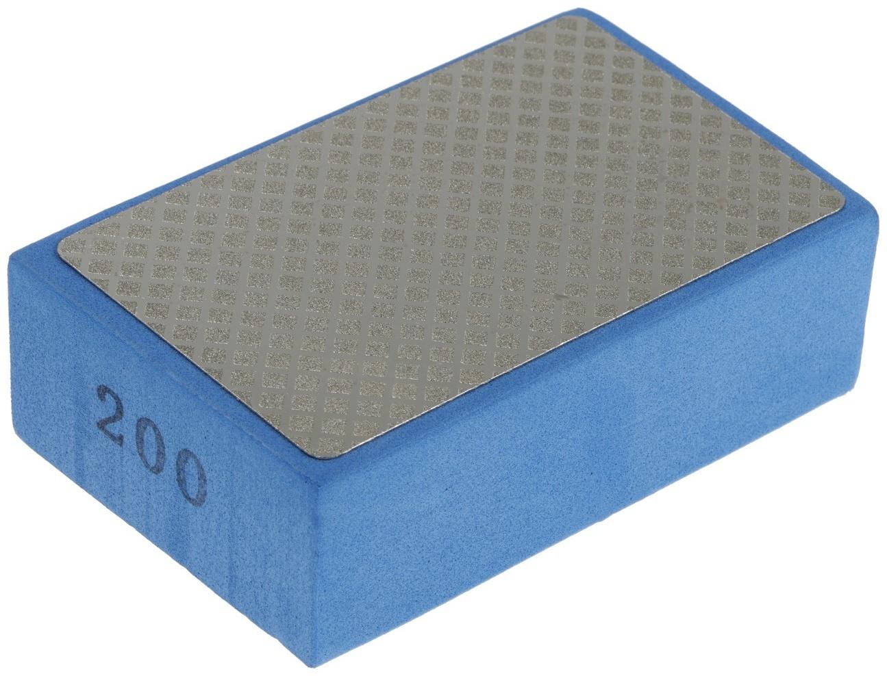 Губка алмазная шлифовальная ТУНДРА, 90×55×30 мм, Р200, для камня, керамогранита, кафеля
