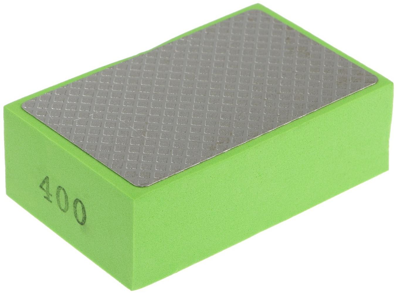 Губка алмазная шлифовальная ТУНДРА, 90×55×30 мм, Р400, для камня, керамогранита, кафеля