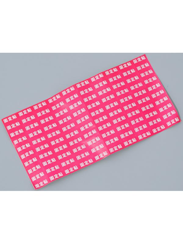 Носки одноразовые , косметические, 50 пар. Универсальный размер, 60 мкн