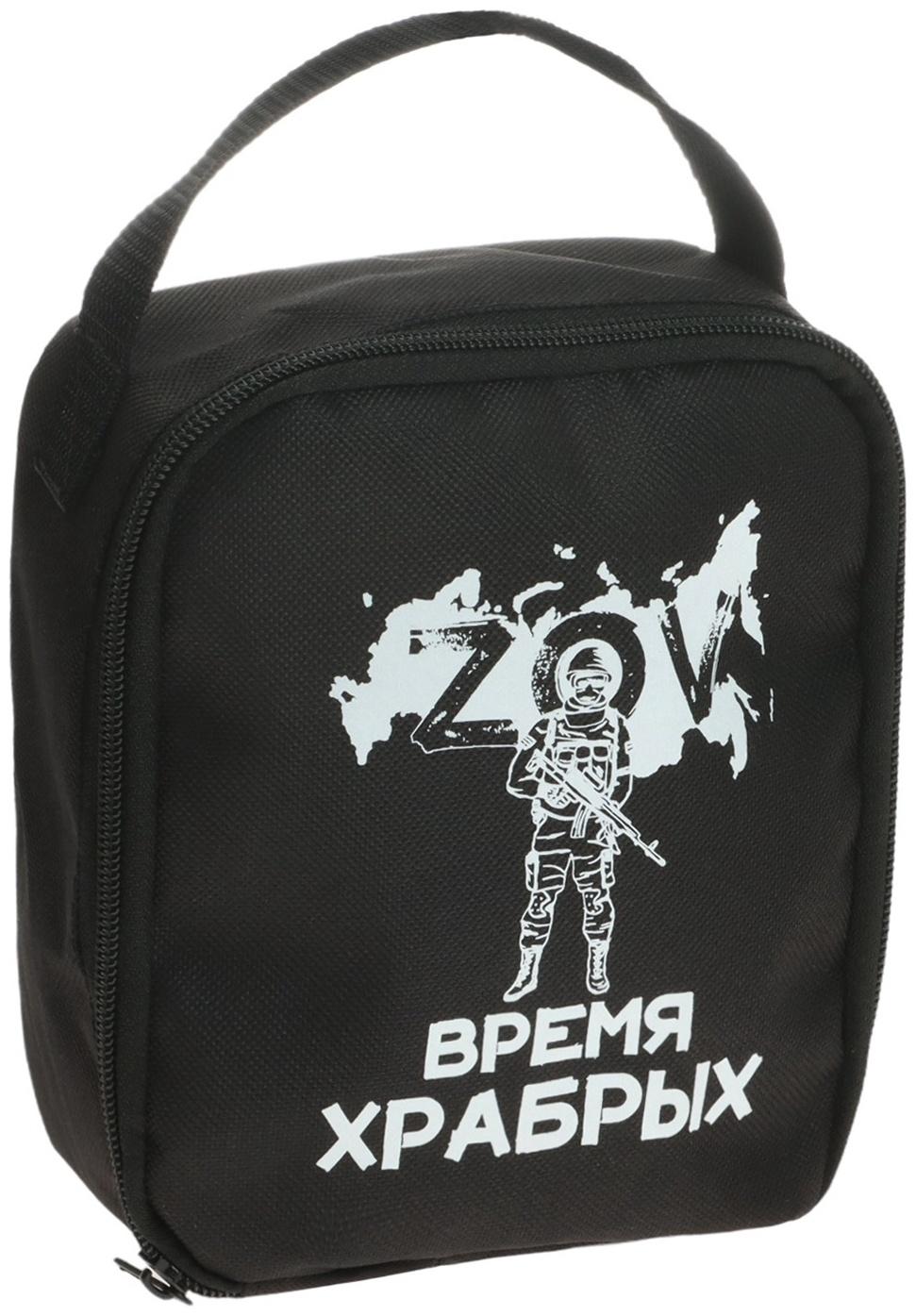 Сумка автомобилиста 