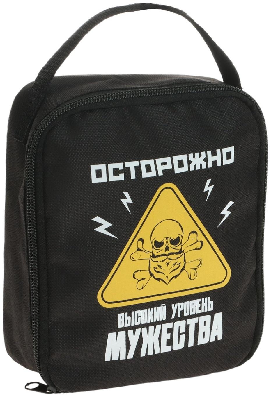 Сумка автомобилиста 