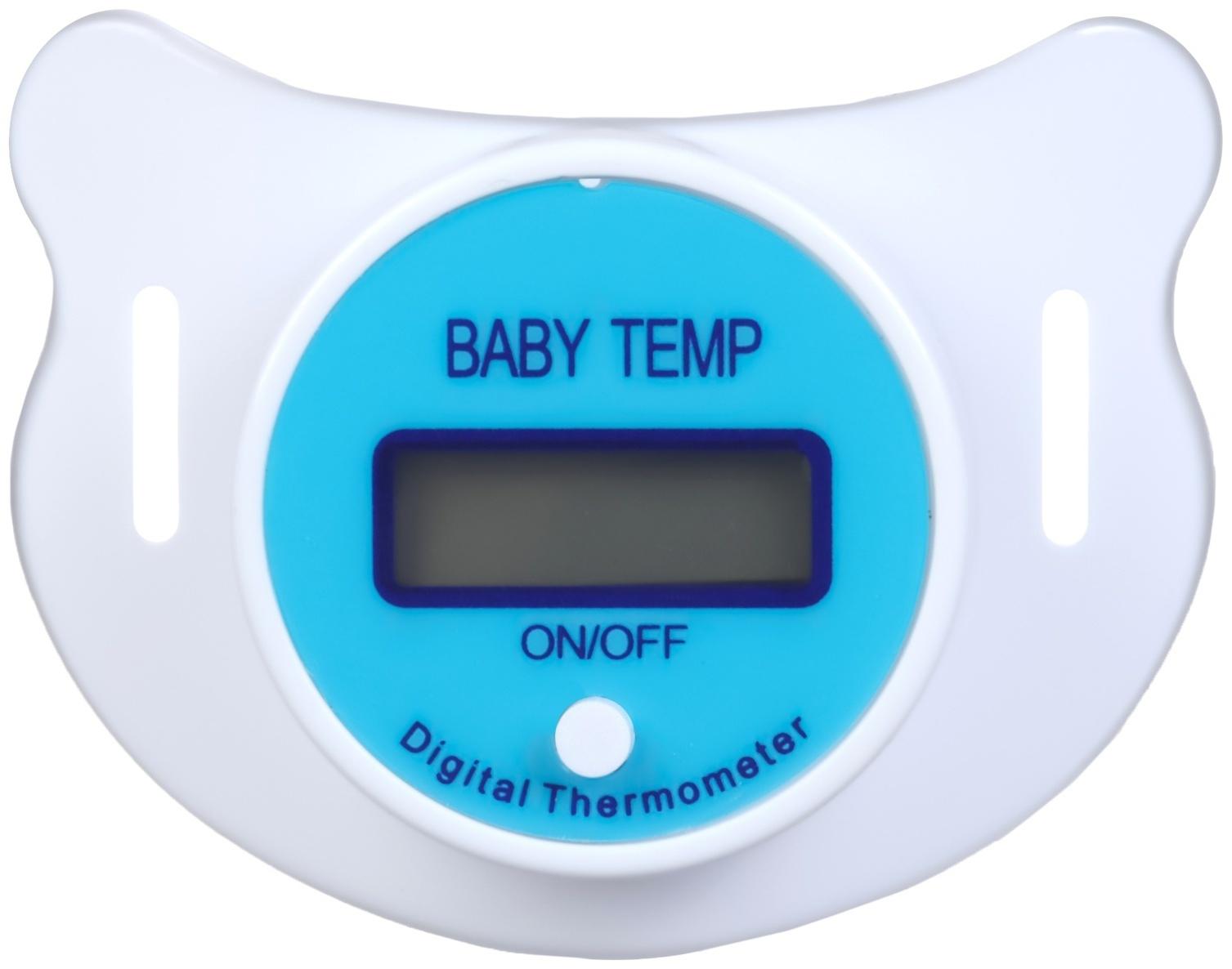 Термометр детский электронный «Пустышка», цвет белый
