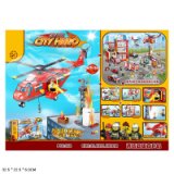 Конструктор Zhe Gao «Пожарный вертолет» QL0218 (City) 252 детали